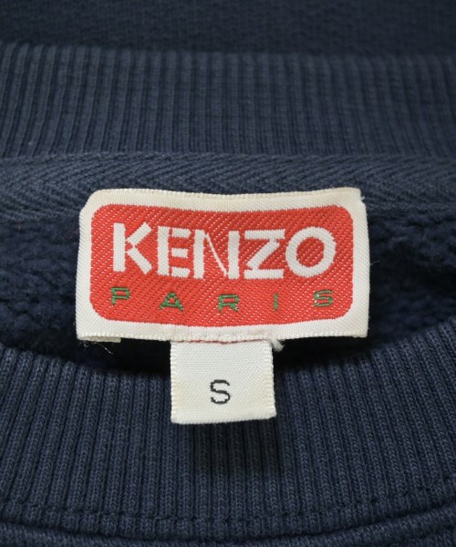 KENZO（ケンゾー）スウェット 紺 サイズ:S メンズ/2200703210265
