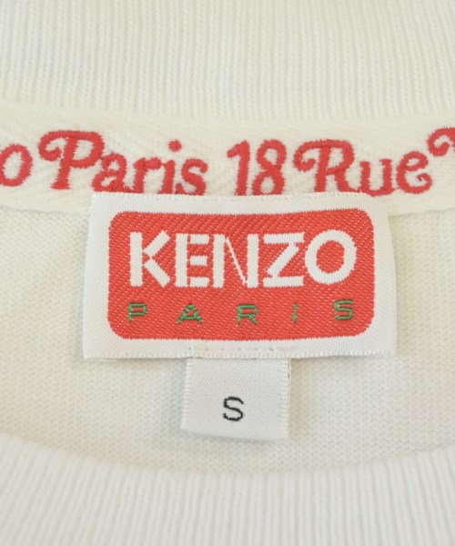 KENZO（ケンゾー）Tシャツ・カットソー 白 サイズ:S メンズ/2200704043046