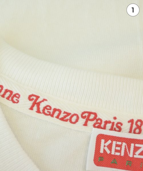 KENZO（ケンゾー）Tシャツ・カットソー 白 サイズ:S メンズ/2200704043046