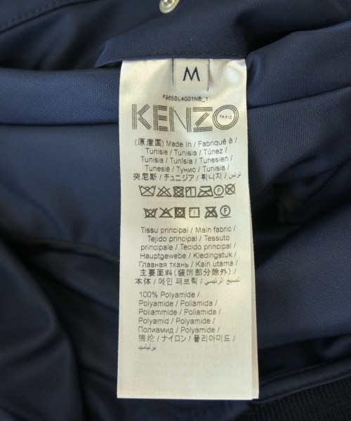 KENZO（ケンゾー）ミリタリーブルゾン 紺 サイズ:M メンズ/2200708320020