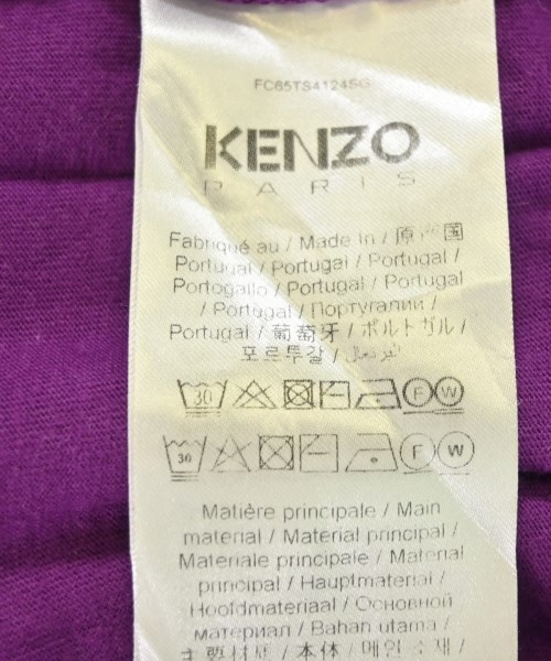 KENZO（ケンゾー）Tシャツ・カットソー 紫 サイズ:XL メンズ/2200708563069