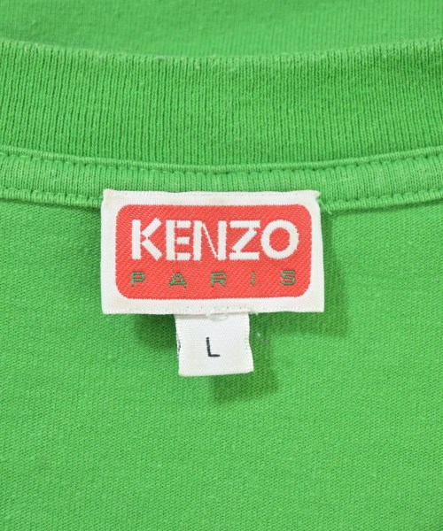 KENZO（ケンゾー）Tシャツ・カットソー 緑 サイズ:L メンズ/2200709397021