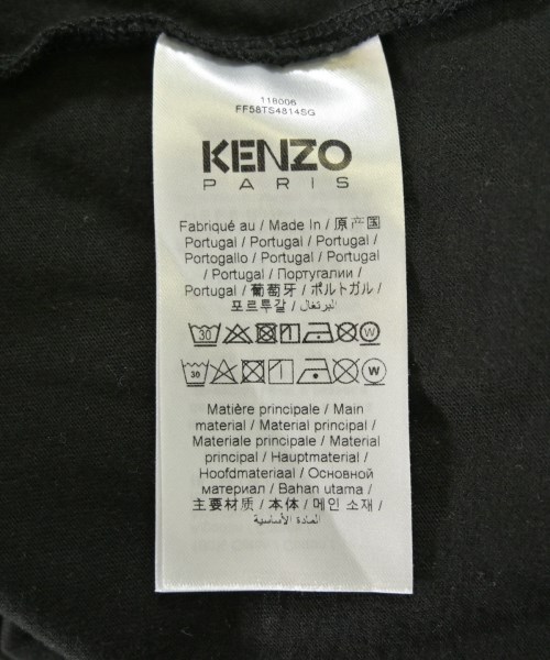 KENZO（ケンゾー）Tシャツ・カットソー 黒 サイズ:M メンズ/2200710287014