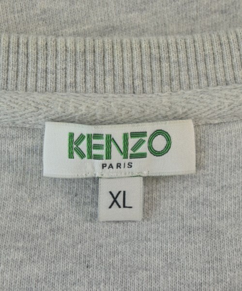 KENZO（ケンゾー）スウェット グレー サイズ:XL メンズ/2200663263042