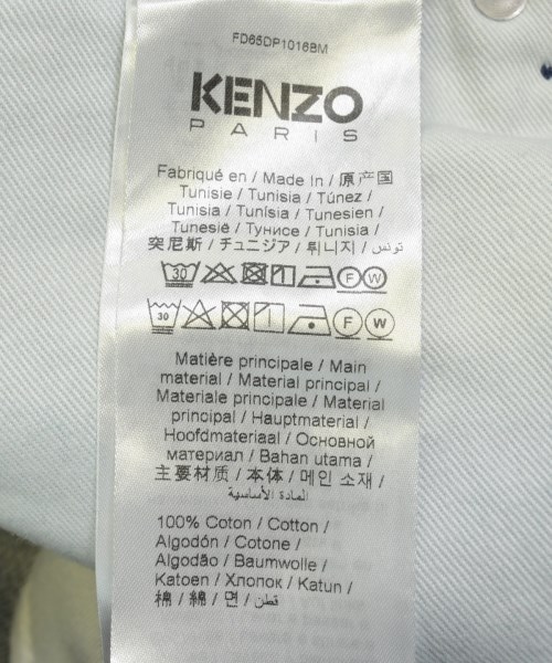 KENZO（ケンゾー）デニムパンツ 紺 サイズ:28(L位) レディース/2200663452088