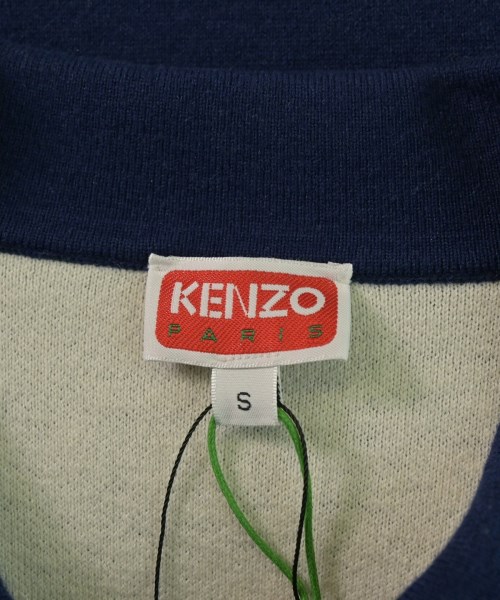 KENZO（ケンゾー）ニット・セーター 青 サイズ:S メンズ/2200665816024