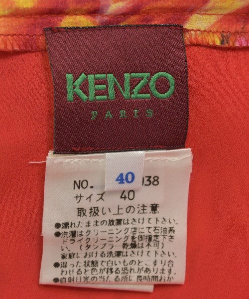 KENZO（ケンゾー）ひざ丈スカート ピンク サイズ:40(M位) レディース/2200666202017