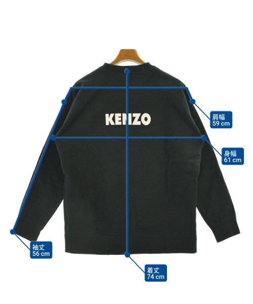 KENZO（ケンゾー）スウェット 黒 サイズ:XS メンズ/2200666689016