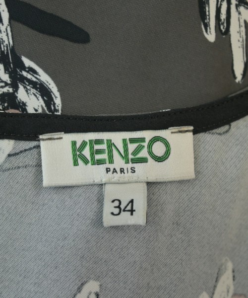 KENZO（ケンゾー）ブラウス グレー サイズ:34(XXS位) レディース/2200668238069