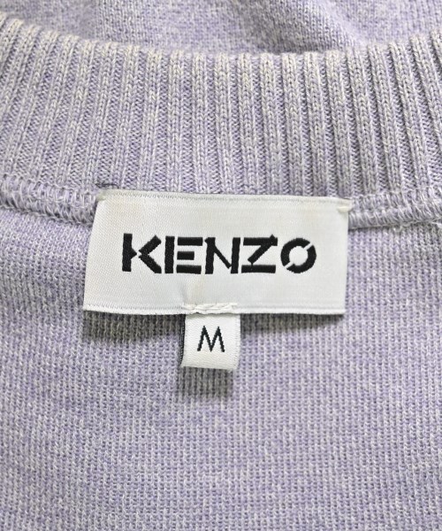 KENZO（ケンゾー）カーディガン 紫 サイズ:M レディース/2200667487055