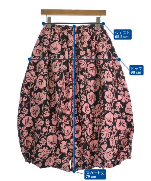 KENZO（ケンゾー）ロング・マキシ丈スカート 黒 サイズ:36(XS位) レディース/2200666446121