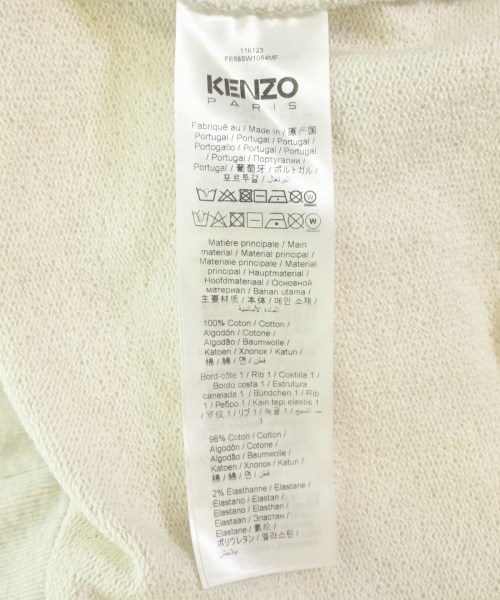 KENZO（ケンゾー）スウェット グレー サイズ:XL メンズ/2200732866051