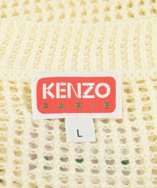 KENZO（ケンゾー）ベスト 白 サイズ:L メンズ/2200732866068