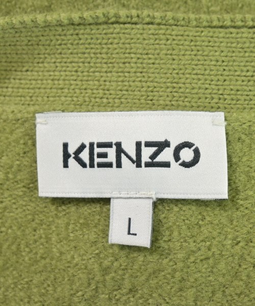 KENZO（ケンゾー）カーディガン 緑 サイズ:L メンズ/2200719916038