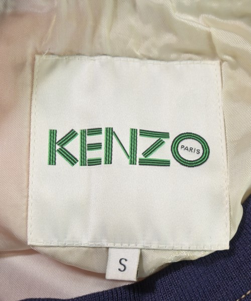 KENZO（ケンゾー）スウェット 青 サイズ:S メンズ/2200719916069