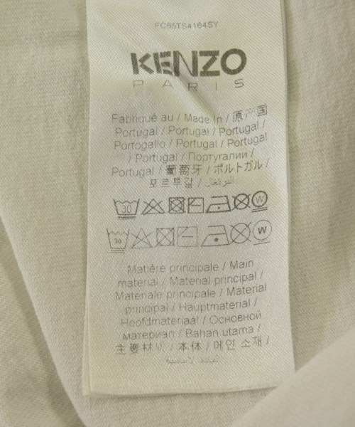 KENZO（ケンゾー）Tシャツ・カットソー 白 サイズ:S メンズ/2200721582047