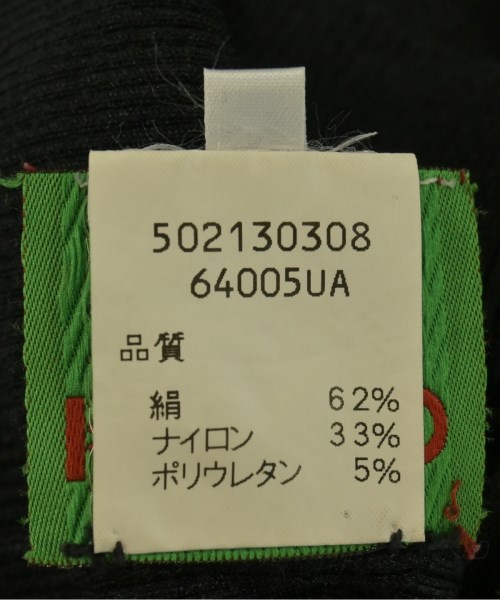 KENZO（ケンゾー）ニット・セーター 黒 サイズ:M レディース/2200721814100