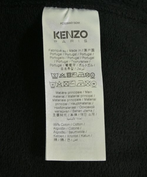 KENZO（ケンゾー）スウェット 黒 サイズ:S レディース/2200717273010