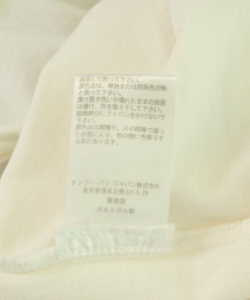 KENZO（ケンゾー）Tシャツ・カットソー 白 サイズ:XS メンズ/2200723918028