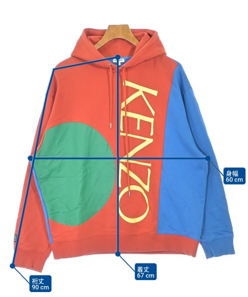 KENZO（ケンゾー）パーカー 赤 サイズ:M メンズ/2200718937089