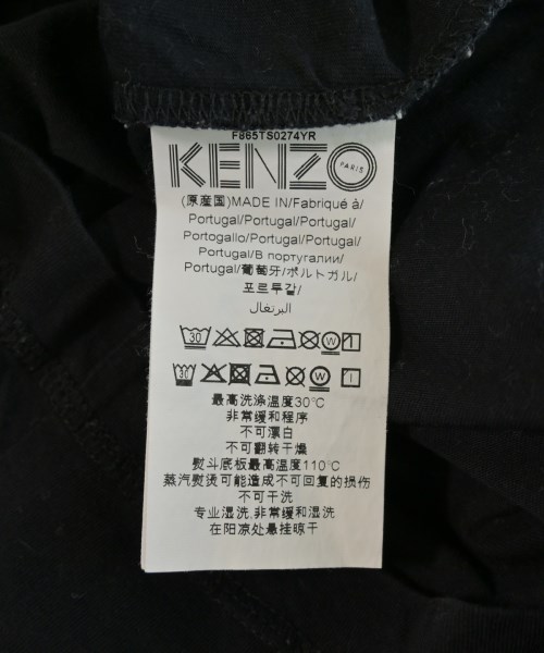 KENZO（ケンゾー）Tシャツ・カットソー 黒 サイズ:M メンズ/2200724802111
