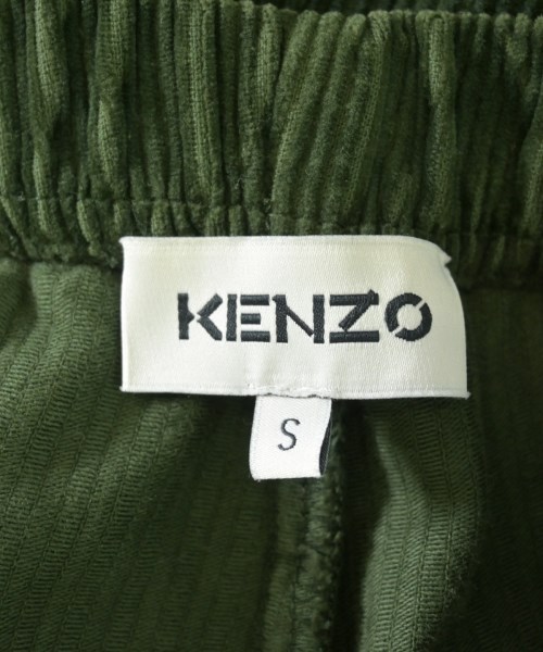 KENZO（ケンゾー）その他 カーキ サイズ:S メンズ/2200720460148