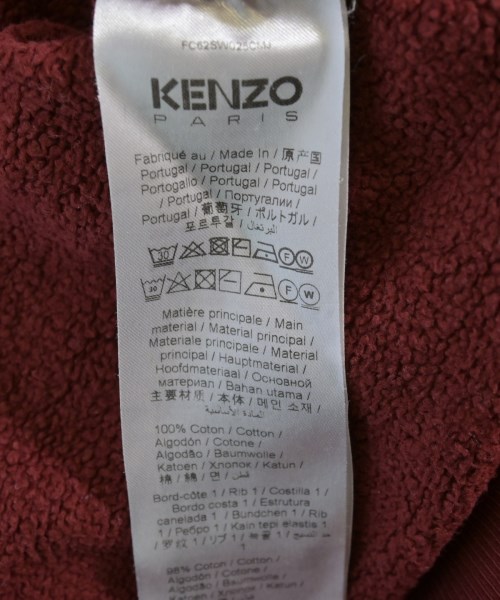 KENZO（ケンゾー）スウェット 赤 サイズ:S レディース/2200725076092