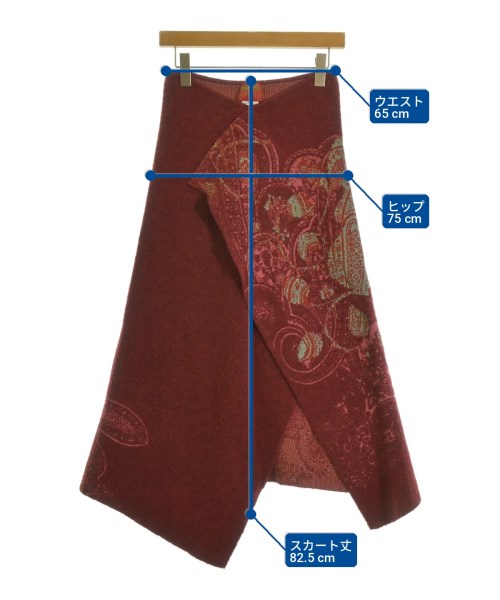 KENZO（ケンゾー）ロング・マキシ丈スカート 赤 サイズ:S レディース/2200726194078
