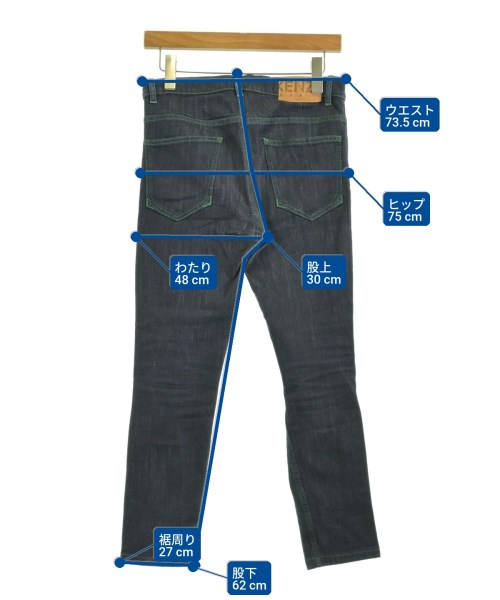 KENZO（ケンゾー）デニムパンツ 紺 サイズ:28(S位) メンズ/2200721079110