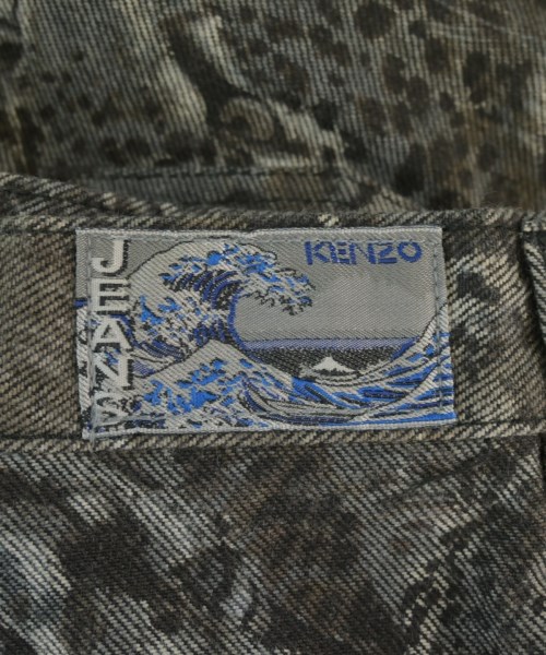 KENZO（ケンゾー）ひざ丈スカート グレー サイズ:63(S位) レディース/2200681931145