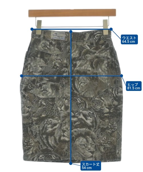 KENZO（ケンゾー）ひざ丈スカート グレー サイズ:63(S位) レディース/2200681931145