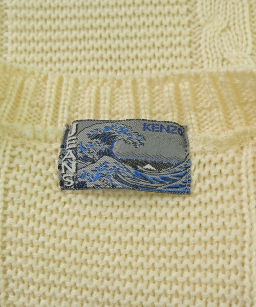 KENZO（ケンゾー）カーディガン 白 サイズ:F メンズ/2200682766036