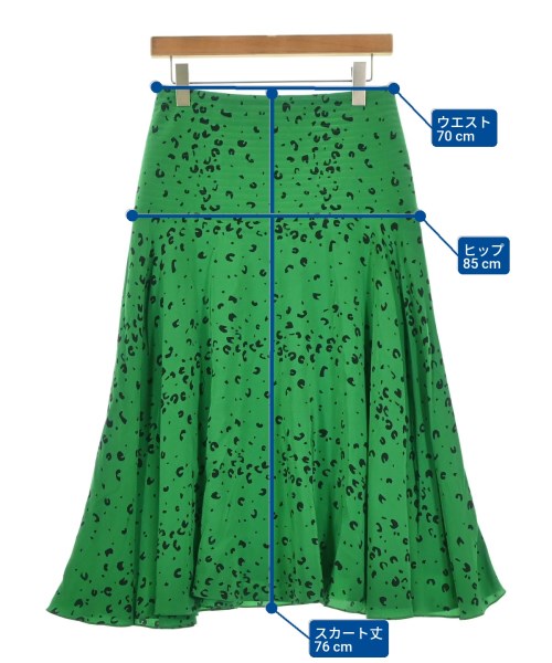 KENZO（ケンゾー）ロング・マキシ丈スカート 緑 サイズ:34(XXS位) レディース/2200685488034