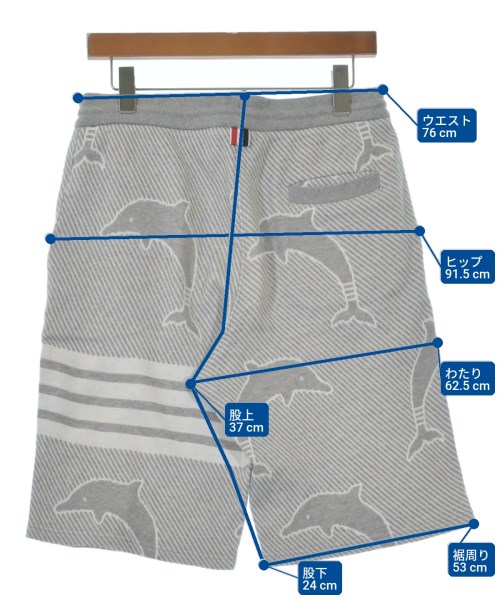 THOM BROWNE（トムブラウン）ショートパンツ グレー サイズ:-(M位) メンズ/2200635691095