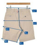 THOM BROWNE（トムブラウン）ショートパンツ ベージュ サイズ:0(XS位) レディース/2200643128040