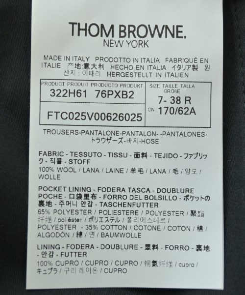 THOM BROWNE（トムブラウン）その他 グレー サイズ:38(S位) レディース/2200645149012