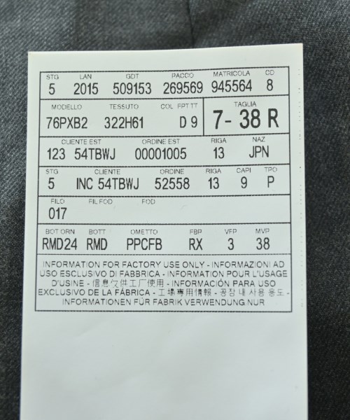 THOM BROWNE（トムブラウン）その他 グレー サイズ:38(S位) レディース/2200645149012