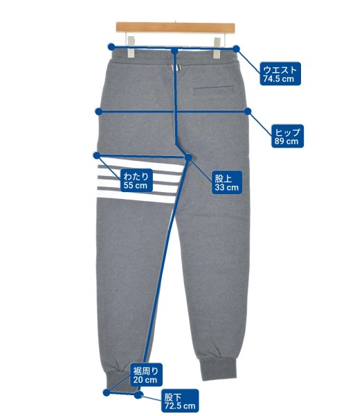 THOM BROWNE（トムブラウン）スウェットパンツ グレー サイズ:1(S位) メンズ/2200651888028