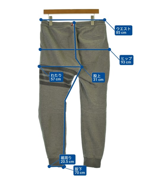 THOM BROWNE（トムブラウン）スウェットパンツ グレー サイズ:0(XS位) メンズ/2200664757021