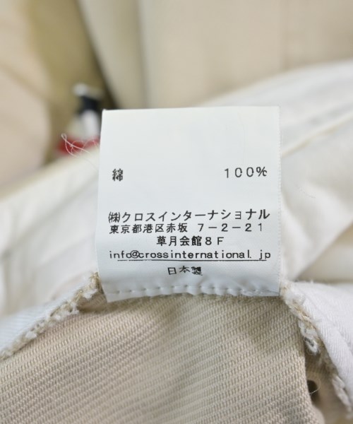 THOM BROWNE（トムブラウン）ショートパンツ ベージュ サイズ:2(M位) メンズ/2200730974024