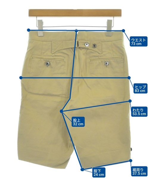 THOM BROWNE（トムブラウン）ショートパンツ ベージュ サイズ:0(XS位) メンズ/2200722766224
