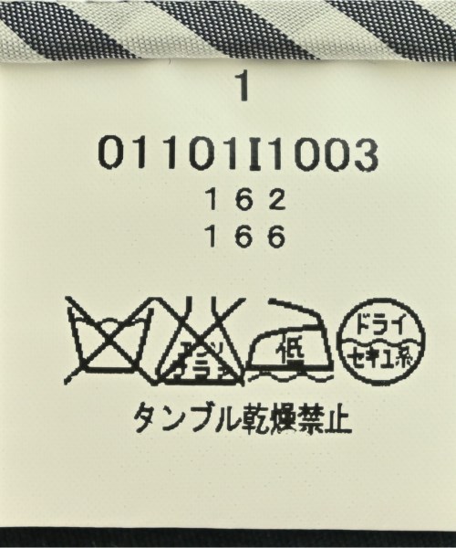 THOM BROWNE（トムブラウン）テーラードジャケット 紺 サイズ:0(XS位) メンズ/2200682837217