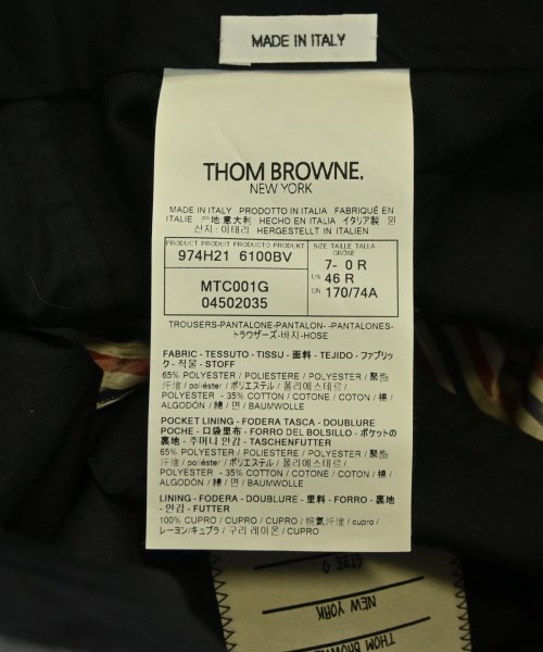 THOM BROWNE（トムブラウン）クロップドパンツ グレー サイズ:46(M位) メンズ/2200685037058