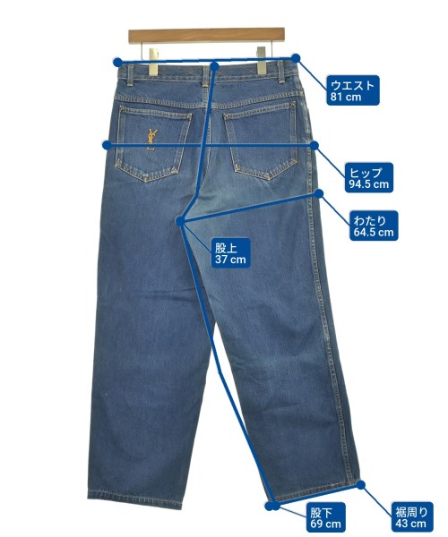 YVES SAINT LAURENT（イヴサンローラン）デニムパンツ 青 サイズ:48(L位) メンズ/2200666153067