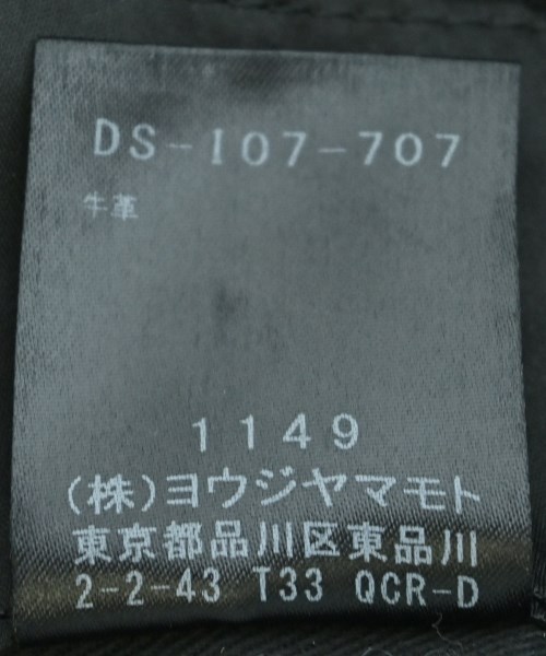 discord（ディスコード）ショルダーバッグ 黒 サイズ:- メンズ/2200694544042