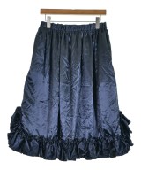 COMME des GARCONS GIRL ロング・マキシ丈スカート