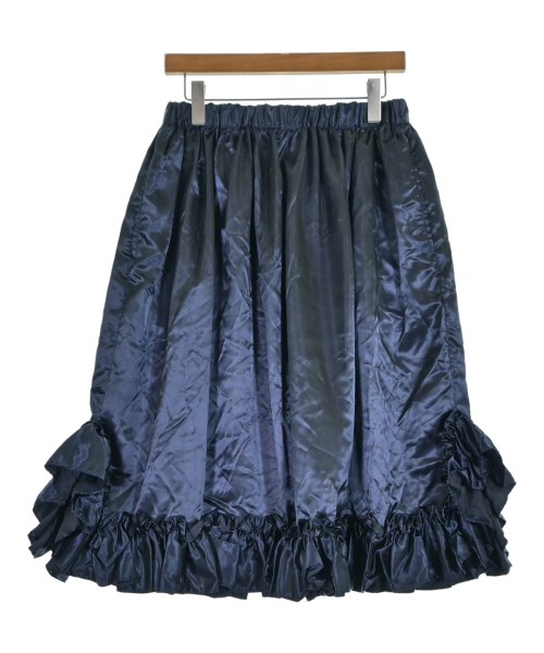 コムデギャルソンガール(COMME des GARCONS GIRL)のCOMME des GARCONS GIRL ロング・マキシ丈スカート