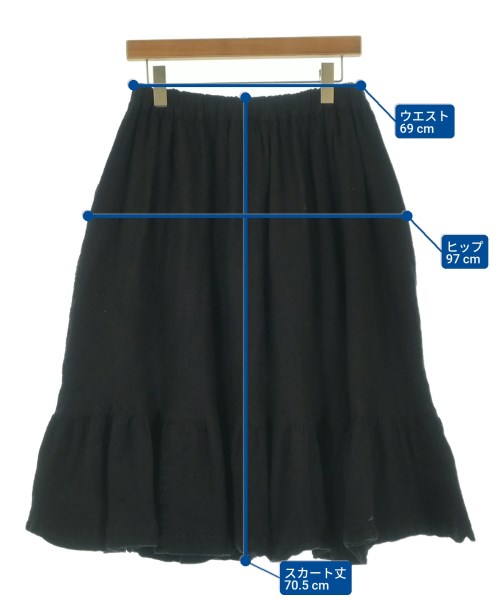 COMME des GARCONS GIRL（コムデギャルソンガール）ロング・マキシ丈スカート 黒 サイズ:S レディース/2200621494051