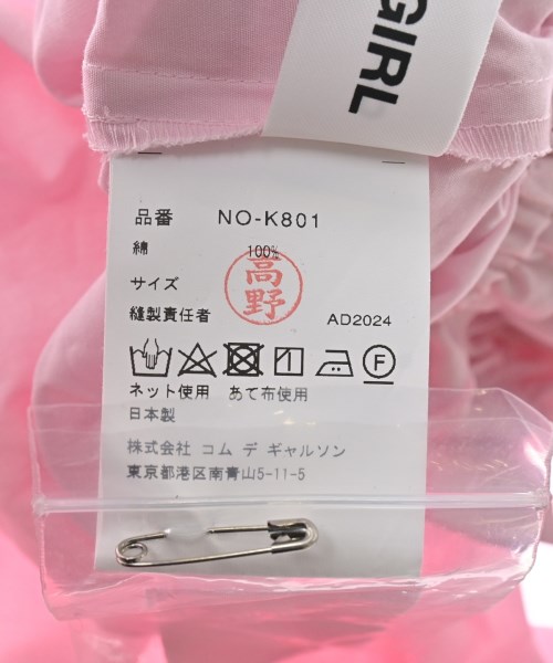 COMME des GARCONS GIRL（コムデギャルソンガール）小物類（その他） ピンク サイズ:- レディース/2200599064133