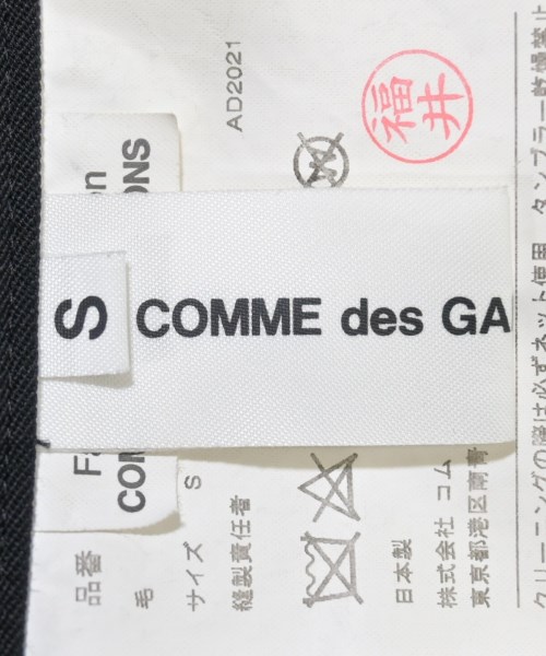 COMME des GARCONS GIRL（コムデギャルソンガール）オールインワン/サロペット 黒 サイズ:S レディース/2200621708011